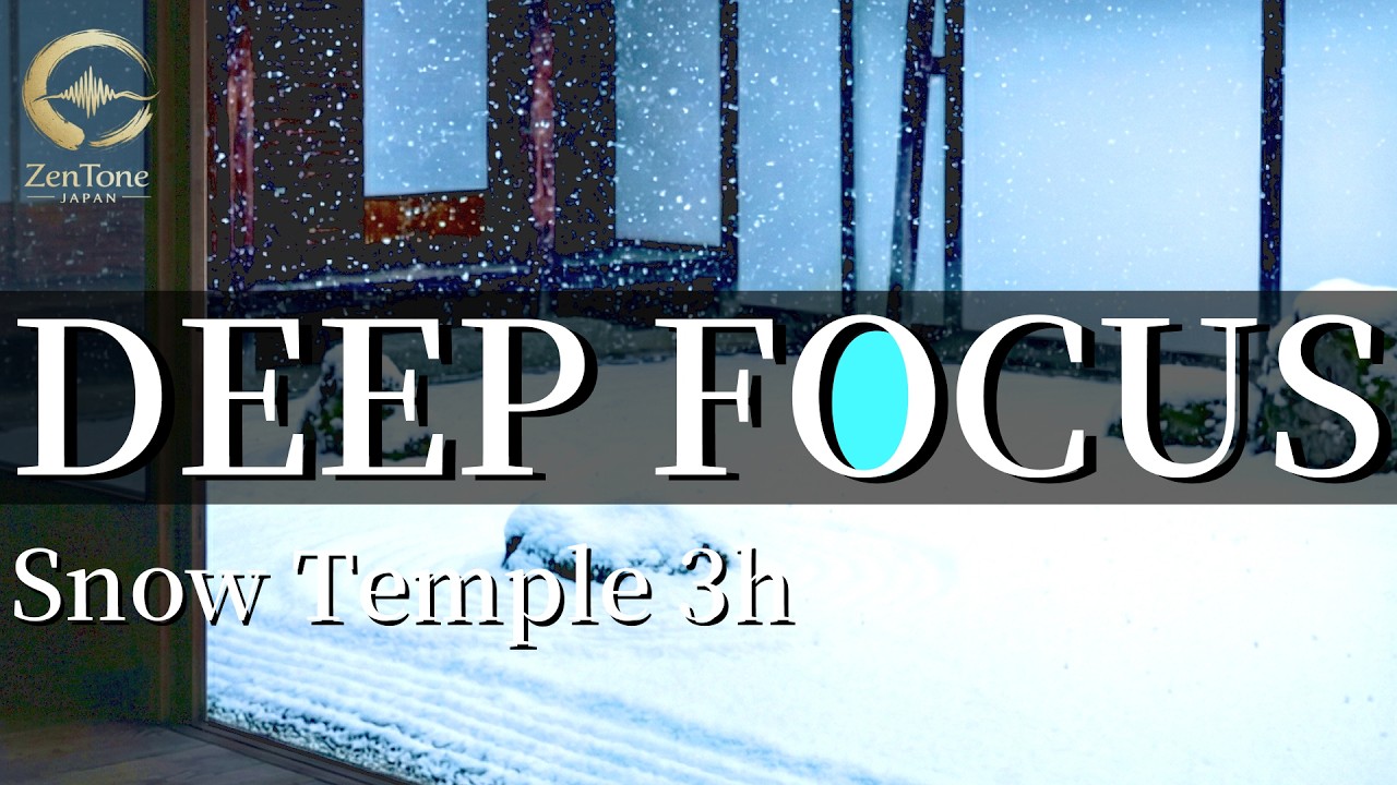 Guarda Snowy Temple Silence: Cold Winter Ambience (432Hz) / 雪の寺院 - 冬の静寂と432Hzの調和 su YouTube Guarda Snowy Temple Silence: Cold Winter Ambience (432Hz) / 雪の寺院 - 冬の静寂と432Hzの調和 su YouTube
