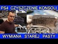 PS4 - czyszczenie i wymiana pasty na Thermal Grizzly. Konsola pracuje jak suszarka!