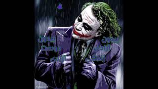 Joker Persia S For Friendship And Freedom Story For Status Of Social Media