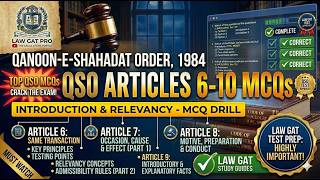 Article 6 To 10 of Qanoon-e-Shahadat Order, 1984 | Law Gat Test | #QSOMCQS | #LawGatpreparation | 