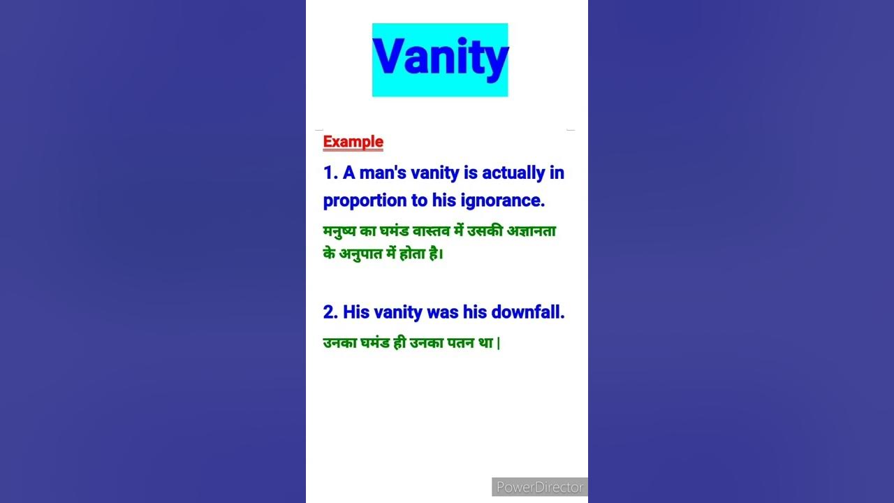 Vanity Meaning In Hindi Vanity Ka Hindi Arth Vanity Ka Matlab vanity-meaning-in-hindi-vanity-ka-hindi-arth-vanity-ka-matlab