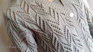 Шикарнейший ажурный узор для весенних пуловеров жакетов спицами