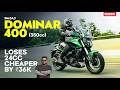 2026 Bajaj Dominar 400 (350cc) Review: Big-bike Feel, Minus The Big Bike Price | Overdrive | N18V