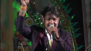 Sesh Gaan Noy Aaj | শেষ গান নয় আজ | Mangal Deep | Bengali Movie Song | Mohammed Aziz \ Cover- JOY