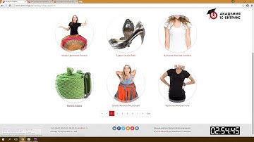 3.2. Урок-Быстрый старт разработчика -.parameters.php, result_modifier.php , видео 2/6