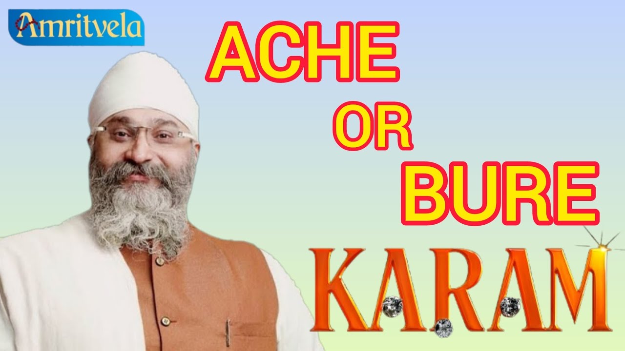 Ache Or Bure Karmo Ka Hisab Dena Padhta h By Rinku Singhji Rinku Veerji 