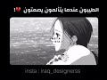 يازمان اتركني ابحالي غدرك حطم ايامي اتركني اوروح ابيكفي اجروح