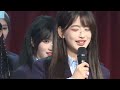 Snh48 国王游戏 mc cut