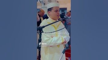 وعباد الرحمن الذين يمشون على الارض هونا ✨ سورة الفرقان ✨ القارئ  عبد العزيز سحيم