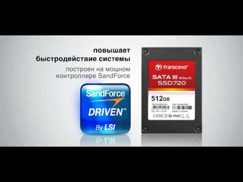 Transcend SSD720_RU.wmv
