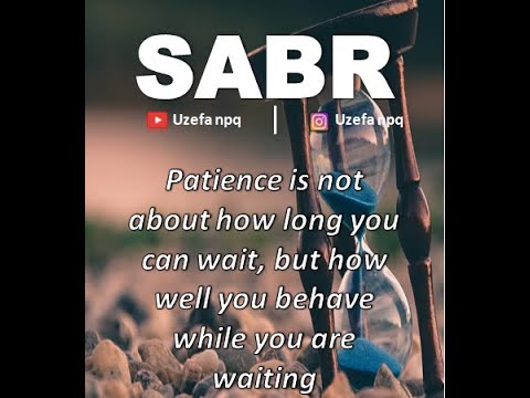 Sabr ll Patience ll Patience meaning ll Patience in Quran ll #shorts ll
