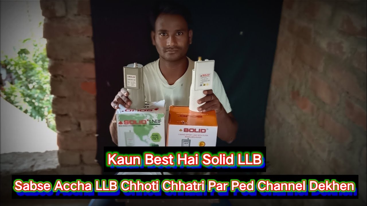 Kaun Best Hai LLB !! Sabse Accha LLB chhoti chhatri Per Pad Channel