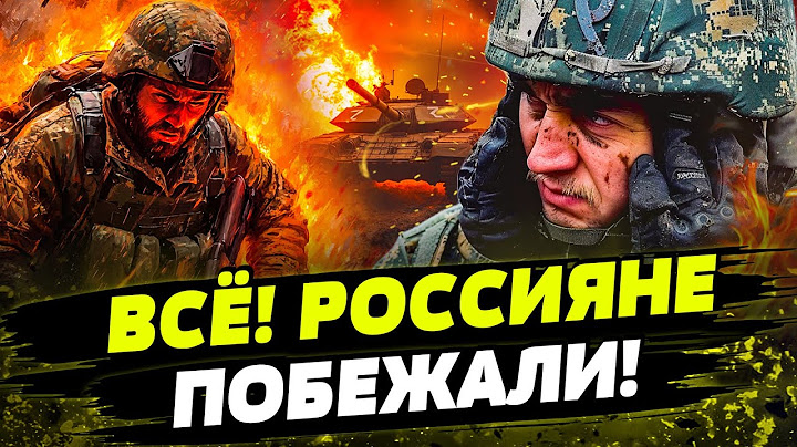 💥МИНУТУ НАЗАД! КУРСК: НОВЫЙ РЫВОК! ЭТО ЗАСТАЛО врага ВРАСПЛОХ! ЖЕСТКИЙ УДАР ПО ЛОГИСТИКЕ РФ