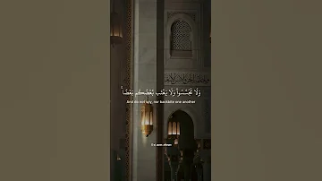 احمد النفيس برواية خلف عن حمزة 