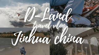 Çinin Jinhua şeherinde yerleşen D-Land gözel fotosessiya mekanından qısa tanıtım 👍🏻 #çin #biznes