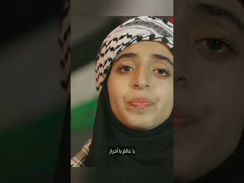 يا صمت ويا خذلان - #ملاك فتحي #فطوم_فتحي #shorts