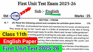 11th English Paper 1st Unit Test 2025 | Std 11th First unit test Papers Subject English 25 Marks ✅