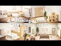 【あつ森】木を基調にしたナチュラル部屋作り┊Creating a natural room based on wood. 【部屋レイアウト】
