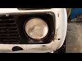 Кузовной ремонт в Волгограде LADA NIVA/НИВА. Auto body repair