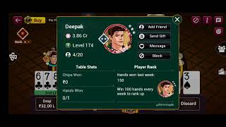 wow just wow.... #entertainment #gaming #teenpatti #youtube screenshot 3