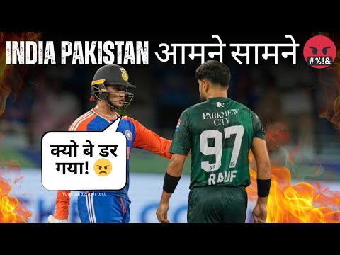 India vs Pakistan: Top 10 Angry Fights & Heated Moments | Biggest Cricket Rivalry Fights #indvspak - video from KreedOn