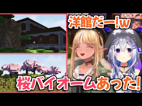 【ホロライブ切り抜き】言ったことが全て現実になった、フラグ回収の達人不知火フレア【天音かなた】