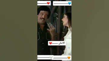 انا مره لقيت صرصار في الجنينه 