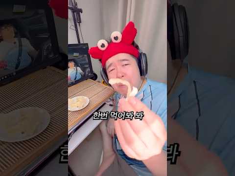 <strong>일반</strong> 진미채 반값? 냉동실에 무조건 쟁여둬야 할 술안주