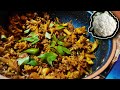 കുരുമുളക് ഇട്ട് വച്ച കിടിലൻ കോളി ഫ്ലവർ fry🔥🔥🔥|cauliflower pepper fry😋|cauliflower recipe malayalam|