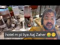 hotel m subha galti se zaher pi gya 🤮🎄🎅🦌🎁 #christmas #viralvideo #watch #youtube #youtubeshorts