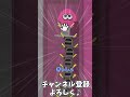 新機能ロッカーで圧倒的美的センスを発揮する魔理沙#ゆっくり実況 #スプラトゥーン3
