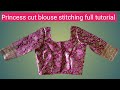 1st, Princess cut blouse 2nd three tuks belt blouse stitching live! Learn with me daily ✅️ ✨️
