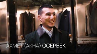 Ахмет Усербек (Akha) - талантливый казахстанский музыкант