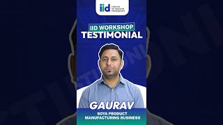 IID Workshop Testimonial | FMCG Business #startup #businesstips
