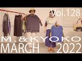 M.&KYOKO Vol.128 MARCH 葡萄柄カーディガンとペーパー素材小物