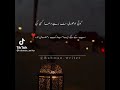 rights for all muslims❤❤❤❤❤❤🤲🤲🤲🤲🤲🤲🤲🤲🤲