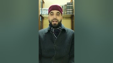 كيف نقرأ القرآن برواية قالون عن نافع - ح112 - سورة الجن (1-5)