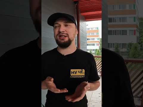 ❌ВСЕ ПОДРОБНОСТИ КАК СКИП УПАЛ С КРЫШИ 🤯#shorts