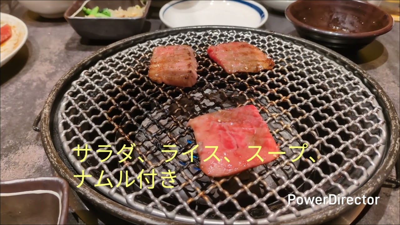 「焼肉おおつか」カルビ＆ロースランチ（栃木県鹿沼市）