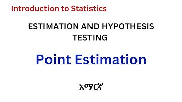Point Estimation (Amharic)