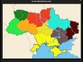 Економічні райони України