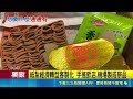 三立獨家｜祭祖供品比創意！香灰泡麵整包丟金爐燒化 1:1紙紮超跑超吸睛｜三立新聞LIVE