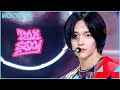 RIIZE - Talk Saxy | Music Bank K-Chart EP1183 | KOCOWA+