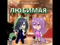 Моё солнце💋
