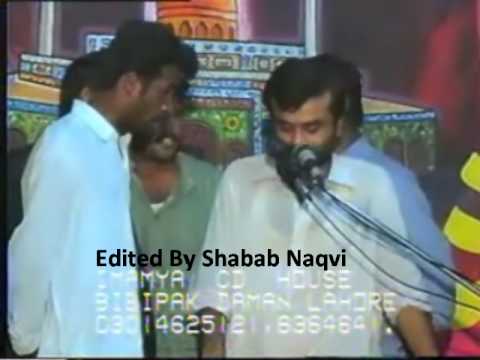 Lab Liya Esa Koi Sardar - Qasida - Qazi Waseem Abbas