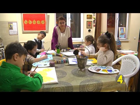 სამხატვრო სახელოსნო ,,არტ კერა'' 31- 01- 2020