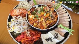 서나~  생일 축하해~  오늘도 먹자구~~