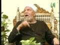 الشيخ الشعراوى وتفسير الأحاديث القدسية رووووعة الجزء 2