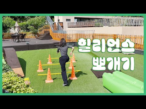 힐리언스 Healience 선마을｜목공방에서 도마 사포질 지옥｜경치 좋고 공기 좋은 홍천
