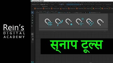 17. Snap Tools, Step Snap in Maya tutorial in hindifor Beginners